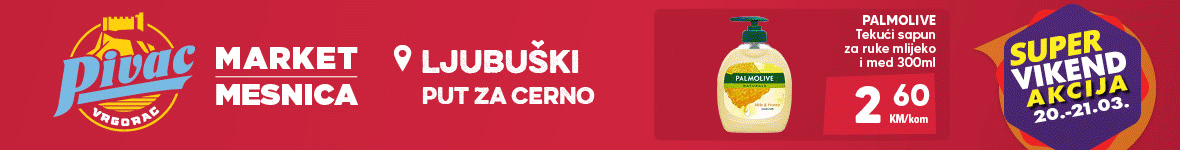 Glavni banner top pozicija 1